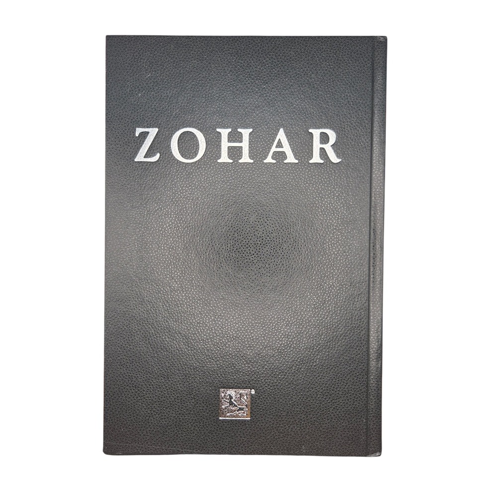 Kabbalah Centre Zohar Hardcover Book Jewish Judaism English Aramaic EX